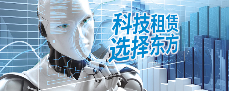 选择仪器租赁，，，，，，测试越发轻松。。。。。。。。。。。。